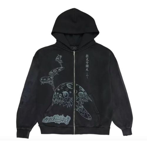 Travis Scott X Murakami Travis Scott Cactus Jack X Fragment X