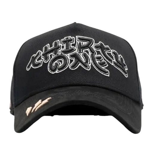 31 Hats Murakami