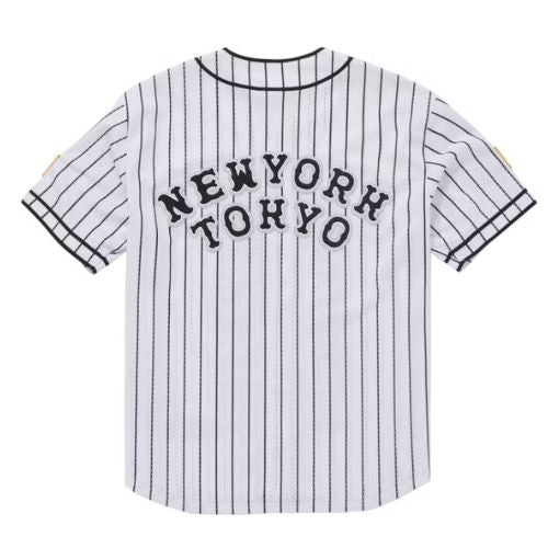 Supreme Homerun Baseball Jersey White