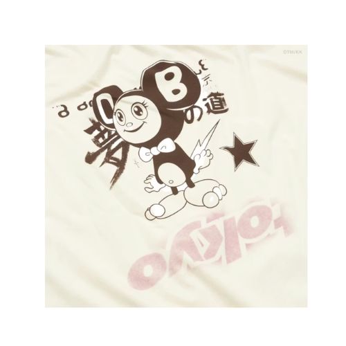 Travis Scott Cactus Jack x Fragment x Takashi Murakami Tokyo Ringer Tee Multicolor