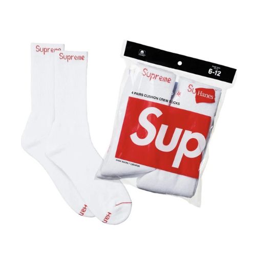 Supreme Hanes Socks (4 Pack) White