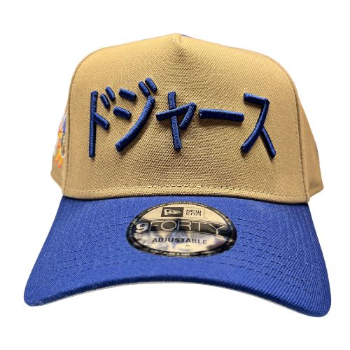 New Era LA Dodgers Shohei Ohtani Snapback Blue/Brown