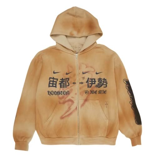Travis Scott Cactus Jack x Fragment x Nike Houston To Ise Mie Zip Hoodie Washed Brown