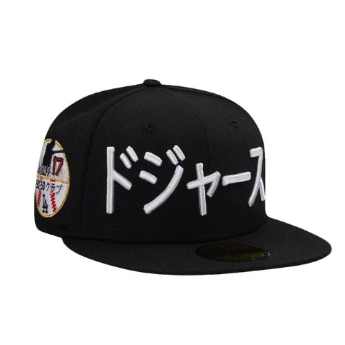 New Era LA Dodgers Shohei Ohtani 50 50 50 Kanji 9Forty SnapBack Black