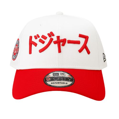 New Era LA Dodgers Shohei Ohtani White/Red Letters