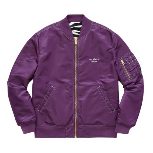 Supreme Zebra Reversible Bomber Jacket 