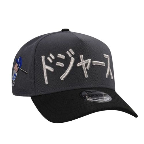 New Era LA Dodgers Shohei Ohtani 9Forty Snapback Black/Silver