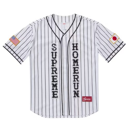 Supreme Homerun Baseball Jersey White