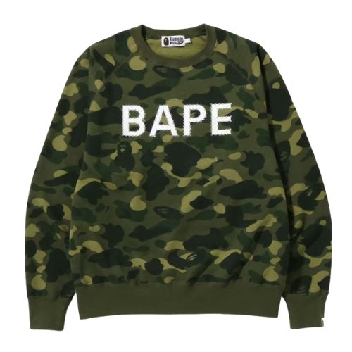 Bape Khaki Camo Crystal Sweatshirt 