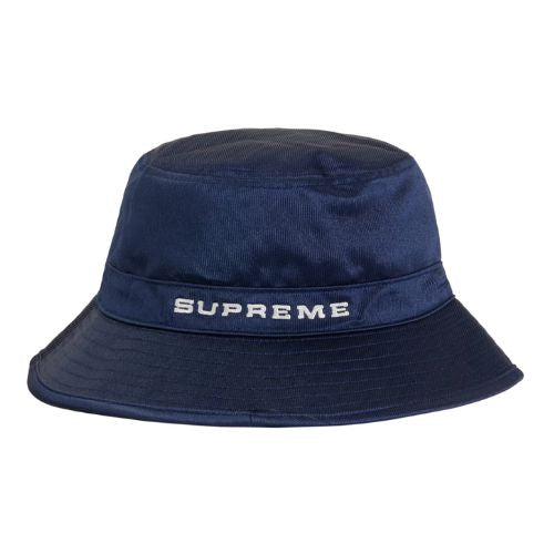 Supreme Nike Dazzle Crusher Navy