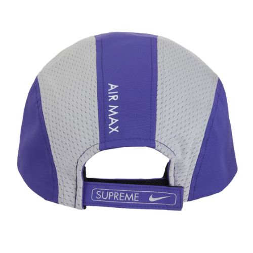 Supreme Nike Running Hat Purple