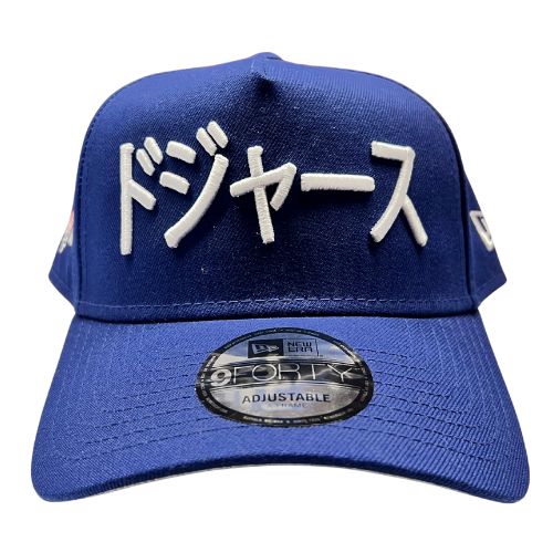 New Era LA Dodgers Shohei Ohtani Snapback Blue