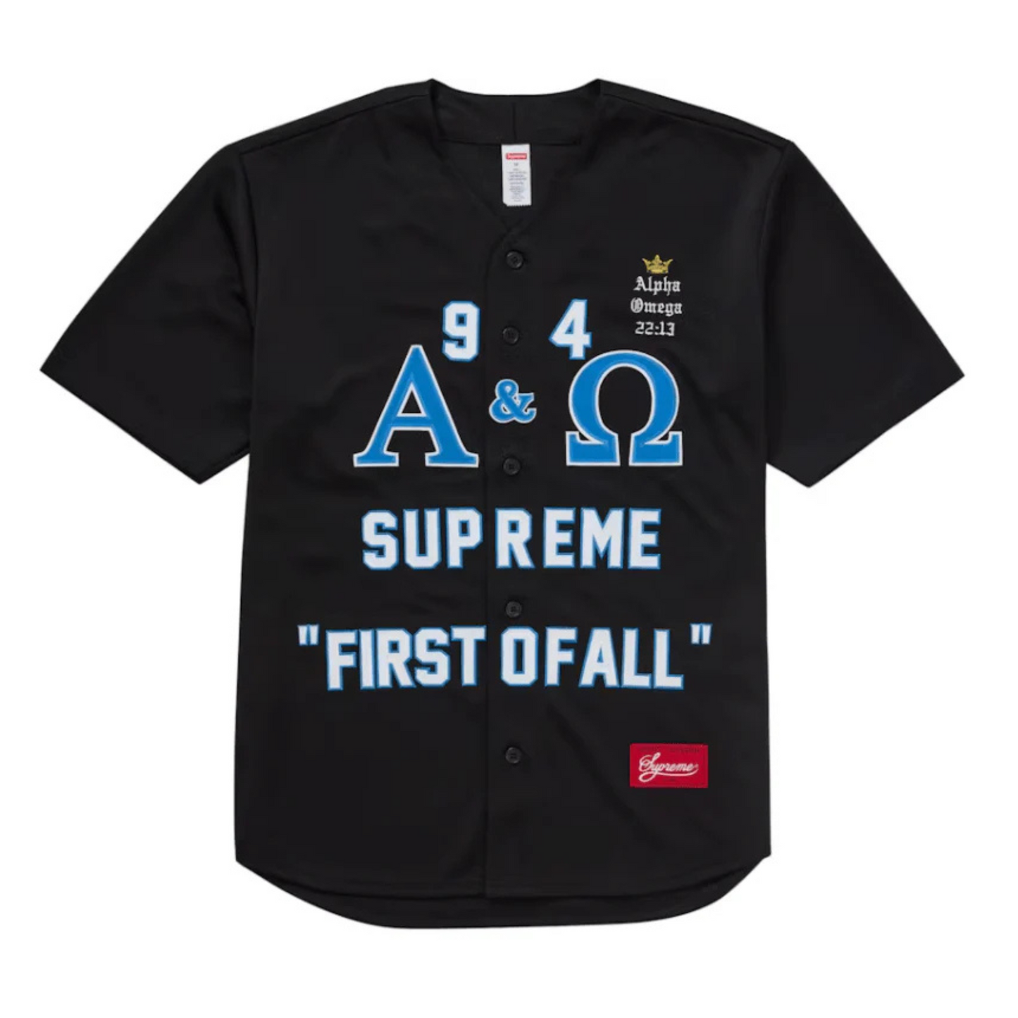 Supreme Alpha Omega Baseball Jersey Black